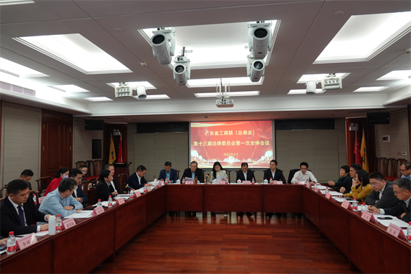 微信图片_20230418112035.png