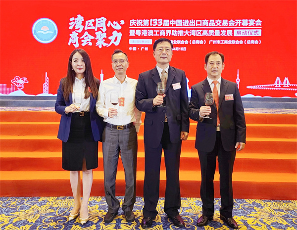 微信图片_20230418112531.jpg