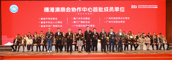 微信图片_20230418112540.png