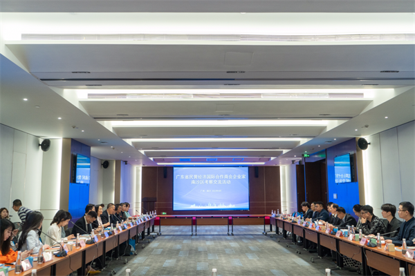 微信图片_20230419095049.png
