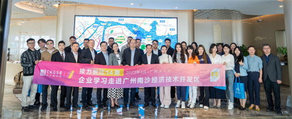 微信图片_20230419095053.png