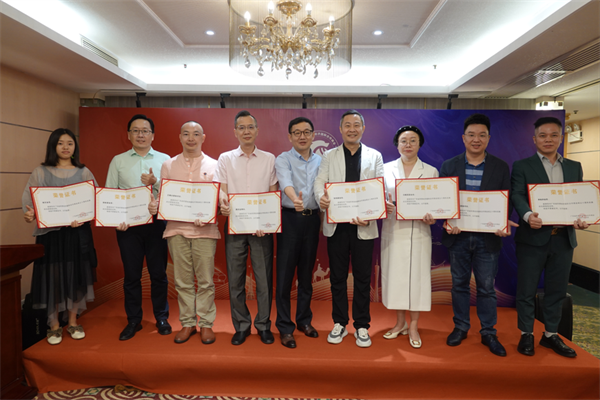微信截图_20230424111211.png
