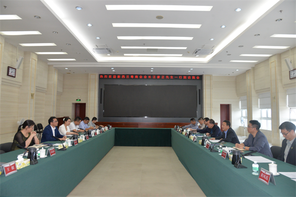 微信图片_20230506101204.png