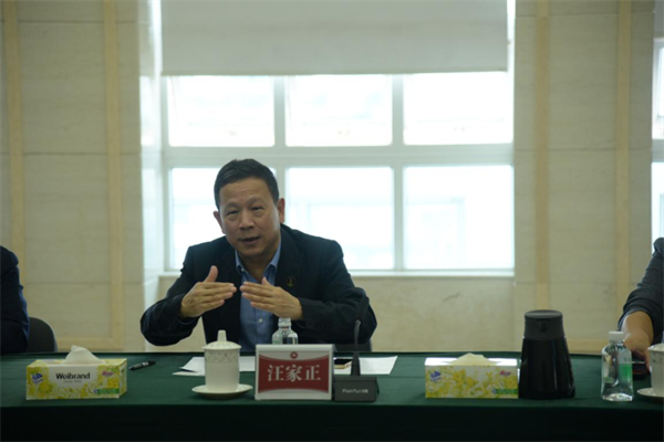微信图片_20230506101211.png