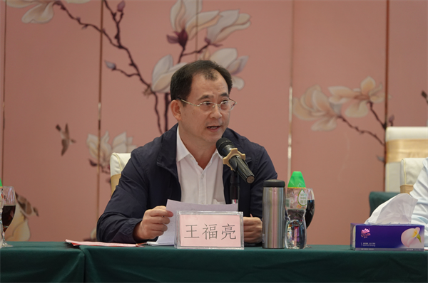 微信截图_20230510161837.png