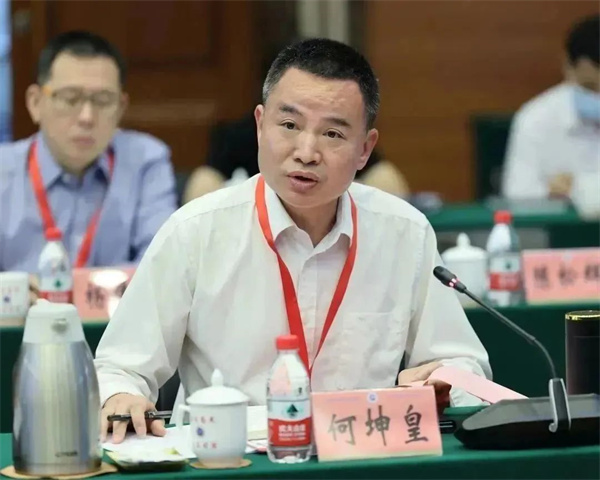 微信图片_20230518095131.jpg