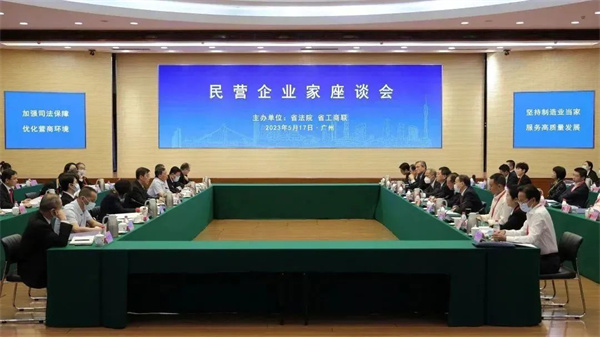 微信图片_20230518095101.jpg