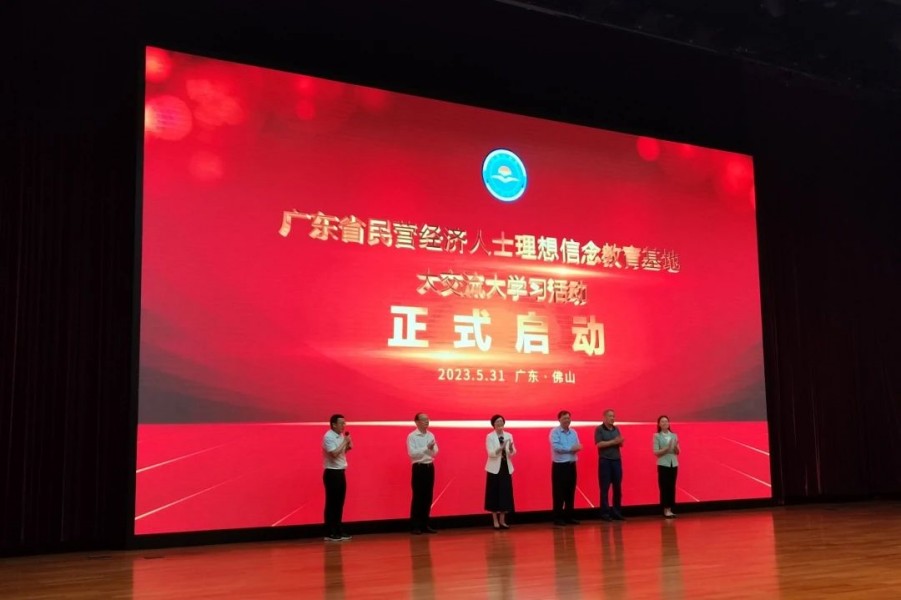 微信图片_20230605100756_副本.jpg
