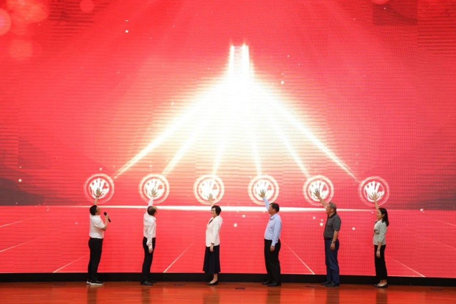 微信图片_20230605100814_副本.jpg