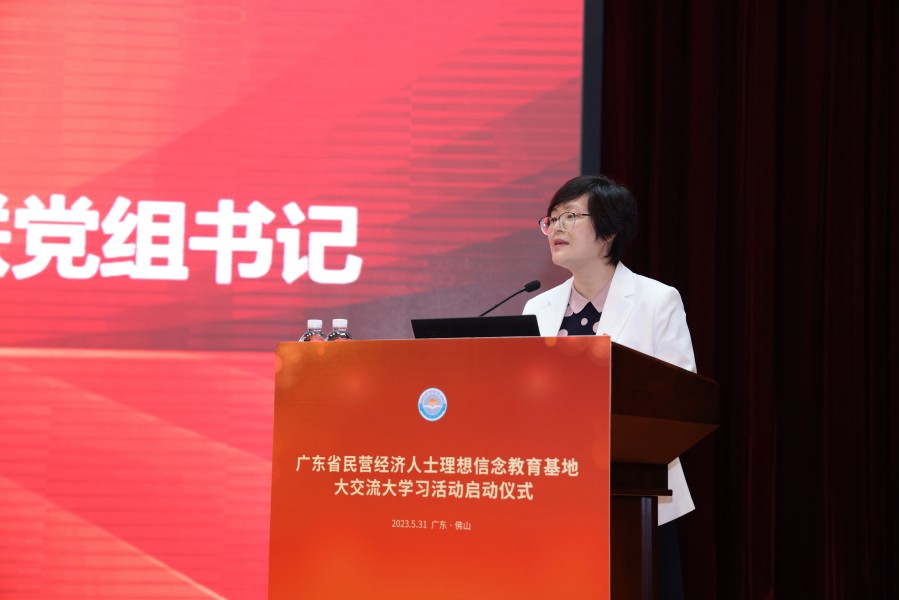 微信图片_20230605100819_副本.jpg