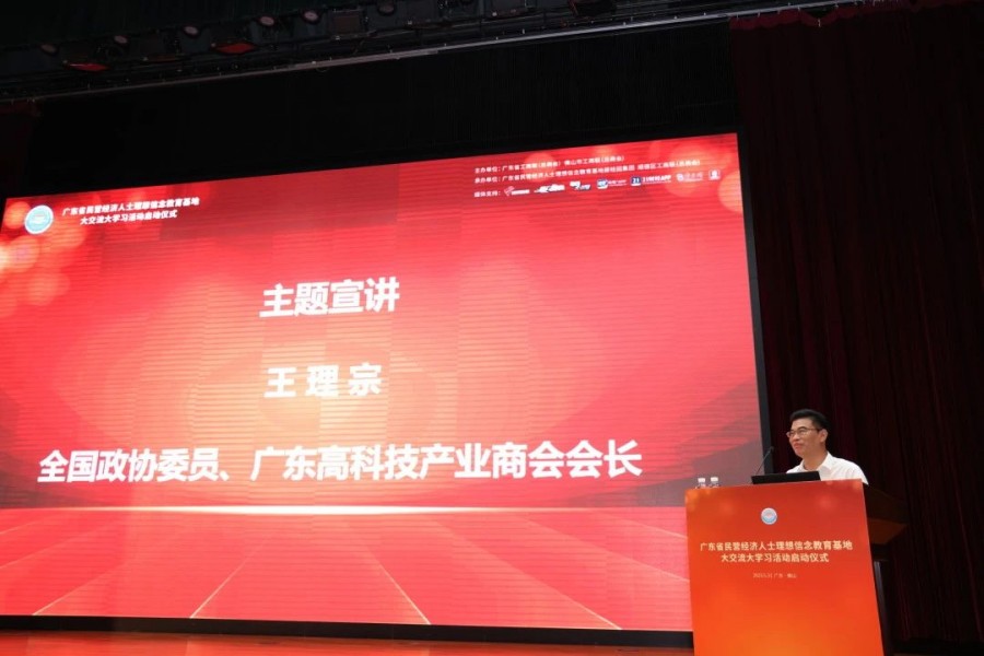 微信图片_20230605100837_副本.jpg