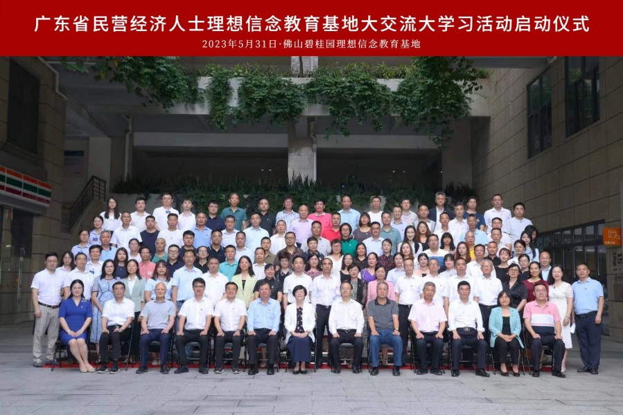 微信图片_20230605100902_副本.jpg
