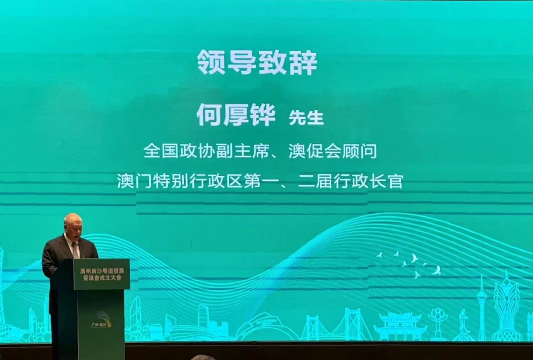 微信图片_20230607094021.jpg