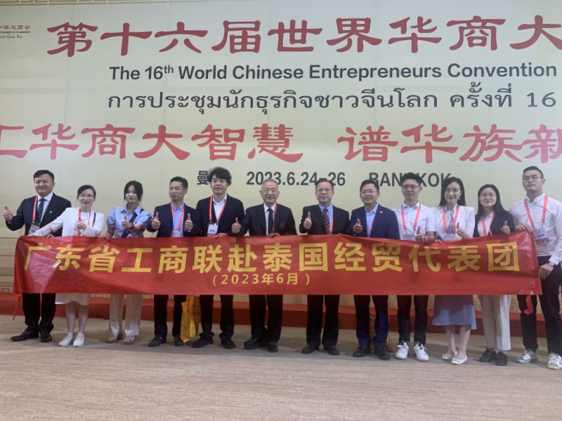 微信图片_20230628143925_副本.jpg
