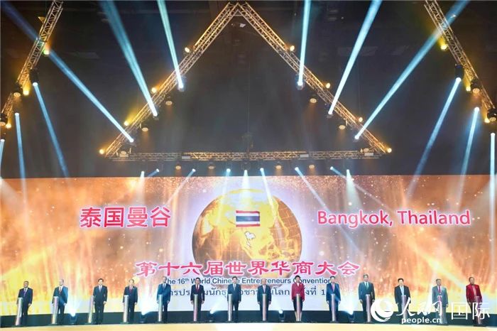 微信图片_20230628143738.jpg