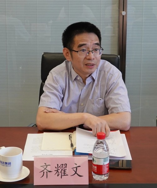 微信图片_20230713094632_副本.jpg