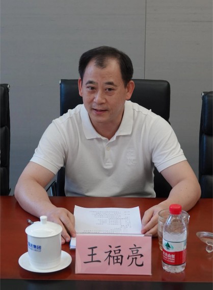 微信图片_20230713094640_副本.jpg
