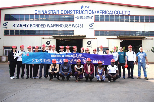 1689819400305634.jpg 微信图片_20230720094441.jpg