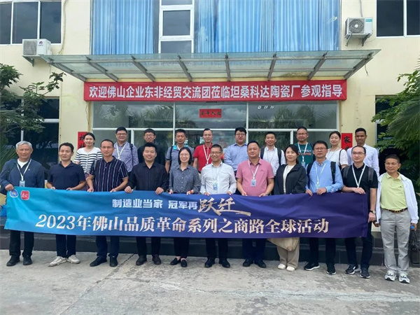 1689819418529856.jpg 微信图片_20230720094449.jpg