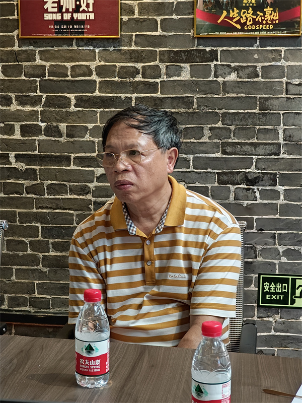 微信图片_20230825141542.jpg
