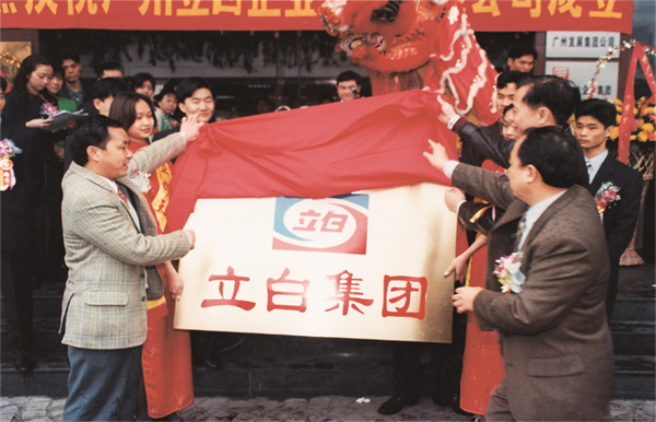 1693966932427225.png 微信图片_20230906101324.png