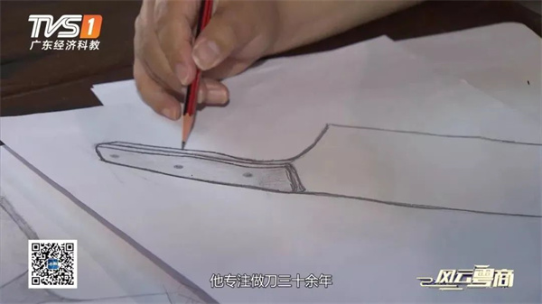 1694053608336305.jpg 微信图片_20230907095603_1.jpg