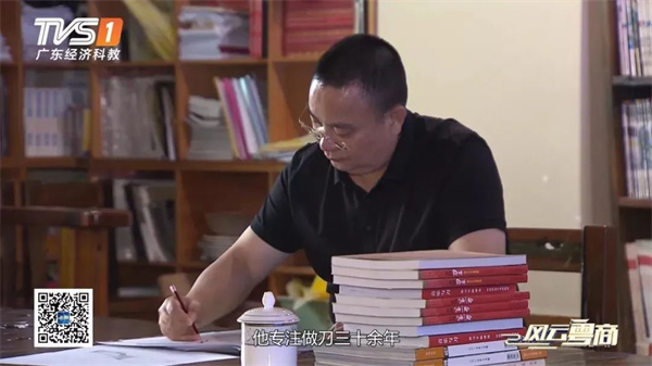 1694053677762255.jpg 微信图片_20230907095603_2.jpg