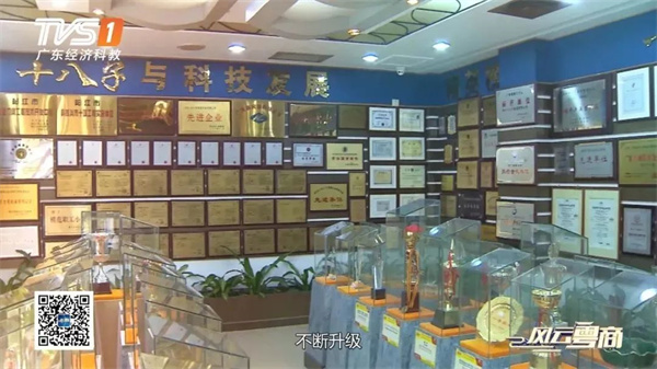 1694053719407951.jpg 微信图片_20230907095604.jpg