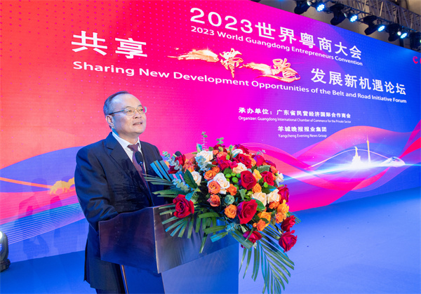 微信图片_20230926110506_1.jpg