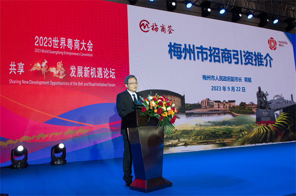 微信图片_20230926110506.jpg