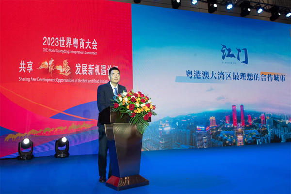 微信图片_20230926110508.jpg
