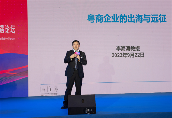 微信图片_20230926110508_1.jpg