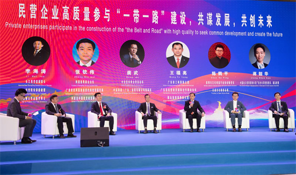 微信图片_20230926110509.jpg
