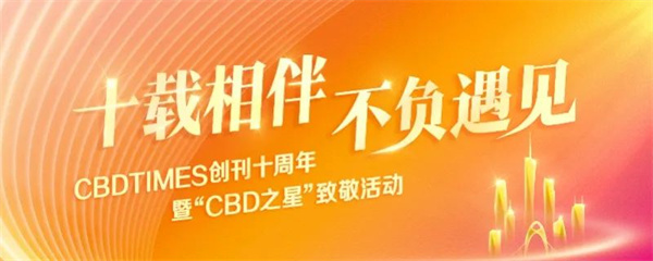 微信图片_20230927102357.jpg