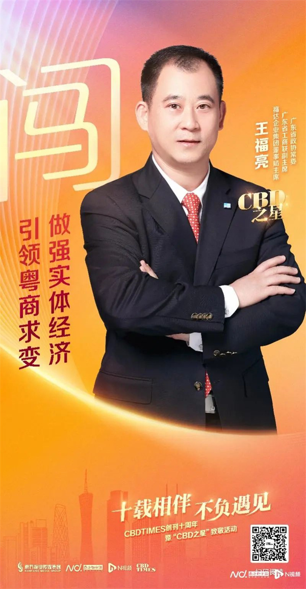 微信图片_20230927102357_1.jpg