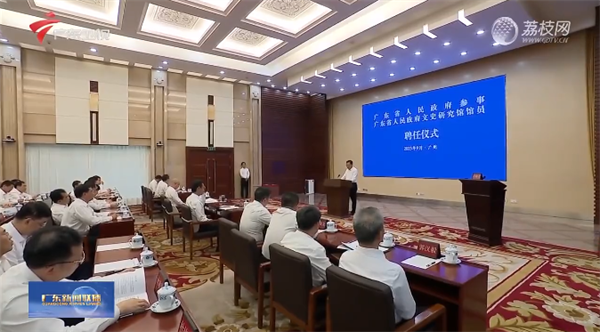 微信截图_20230927145125.png