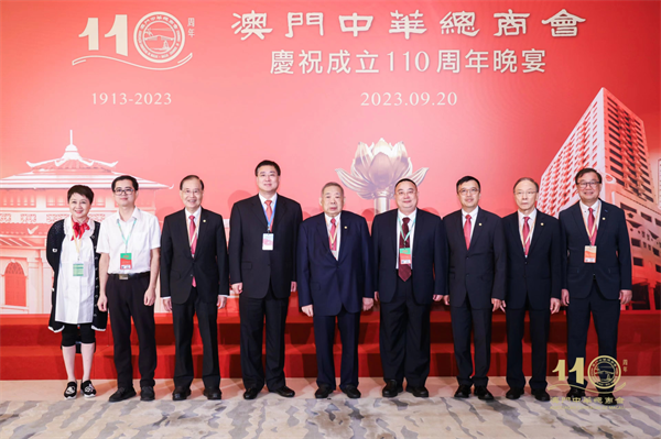 微信图片_20231008141752.png