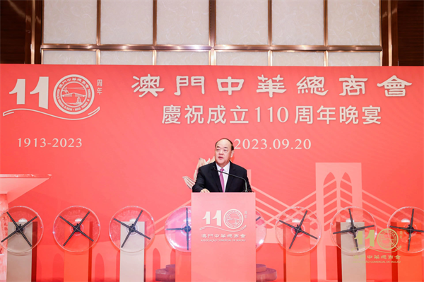 微信图片_20231008141756.png