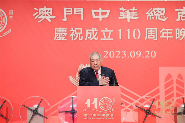 微信图片_20231008141759.png
