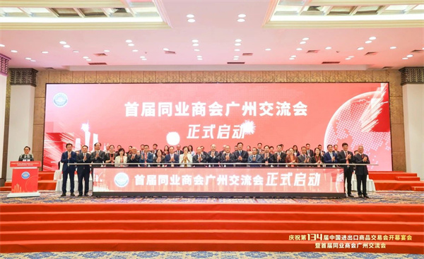 微信图片_20231019095400.jpg