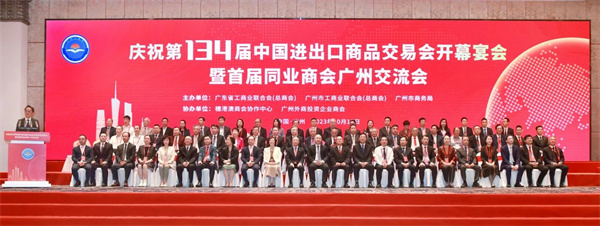 微信图片_20231019095405.jpg