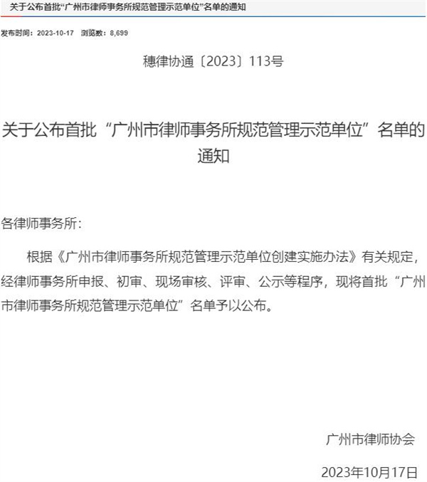360截图20231023162546076.jpg