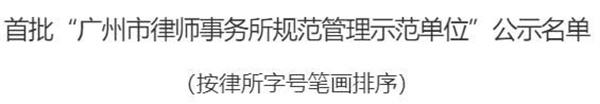 微信图片_20231024103313.png