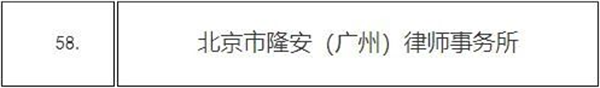 微信图片_20231024103332.png