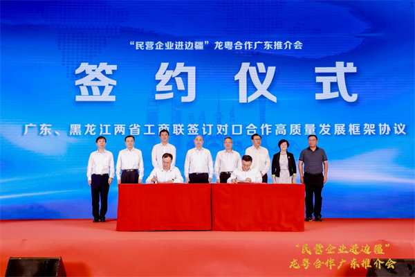 微信图片_20231024163540.png