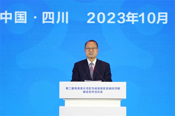 微信图片_20231101095749.jpg