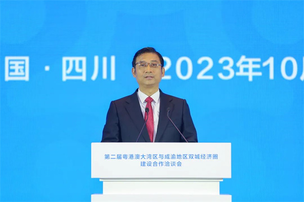 微信图片_20231101095756.jpg
