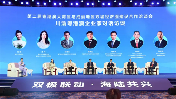 微信图片_20231101095803.jpg