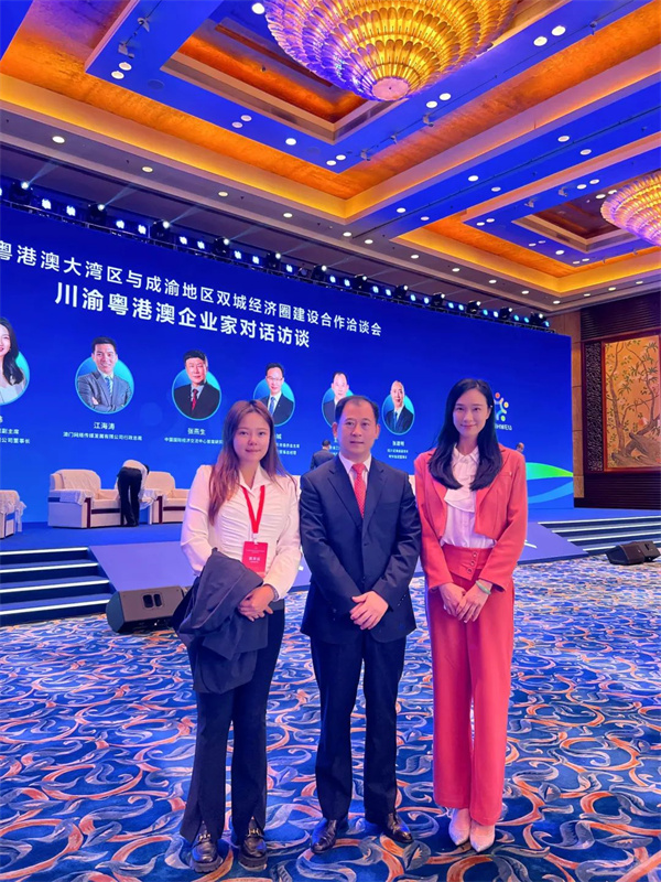 微信图片_20231101095806.jpg