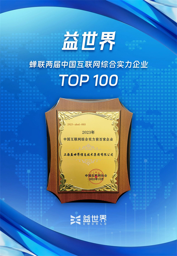 微信图片_20231106104827.jpg